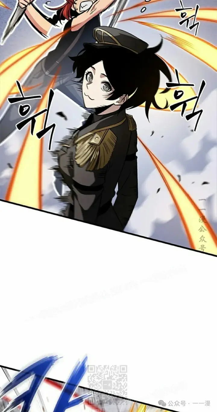漫画《Pick me up!》第91话第19张图