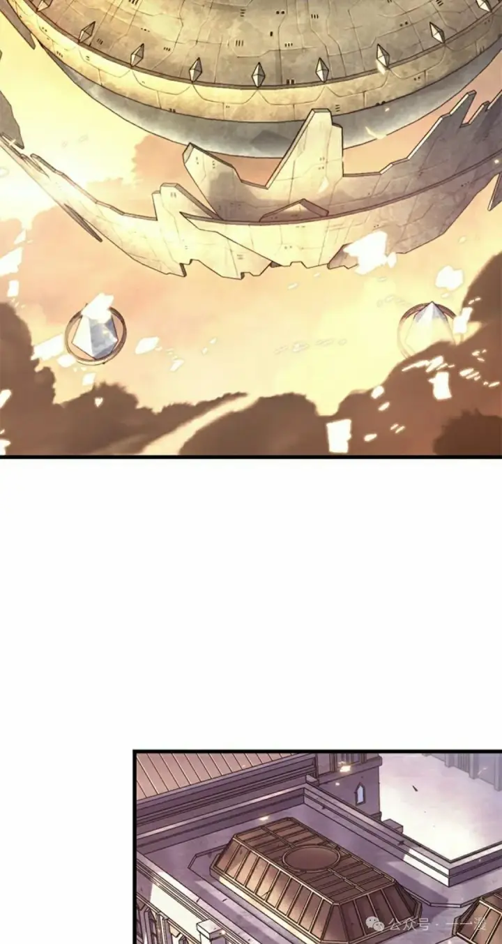 漫画《Pick me up!》第91话第32张图