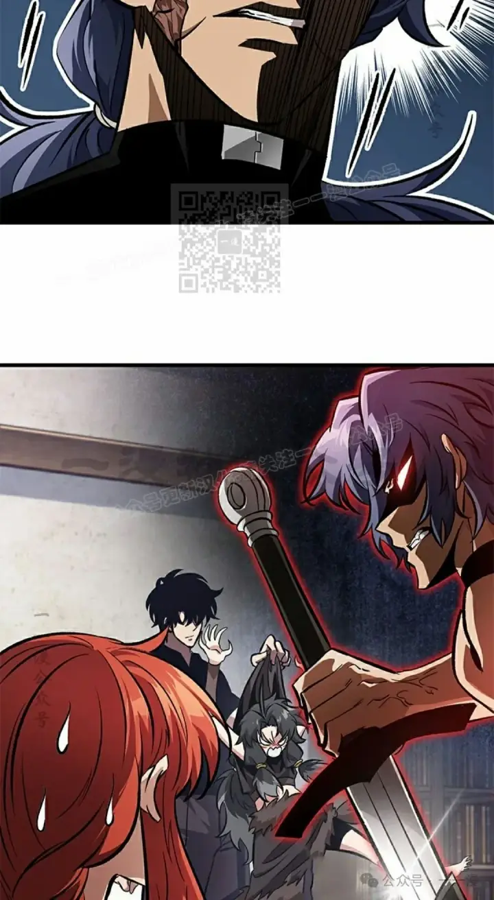 漫画《Pick me up!》第93话第26张图