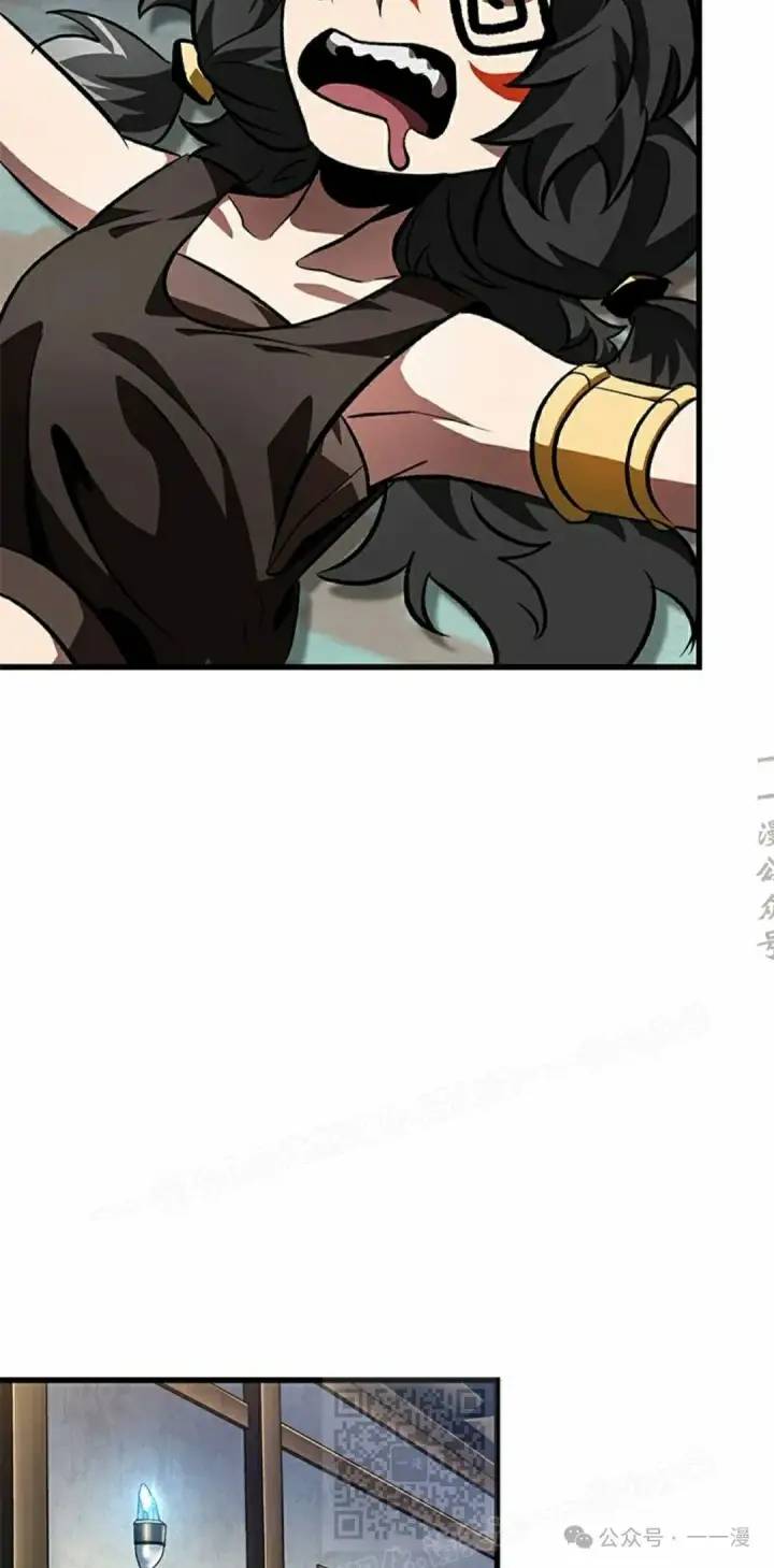漫画《Pick me up!》第93话第39张图