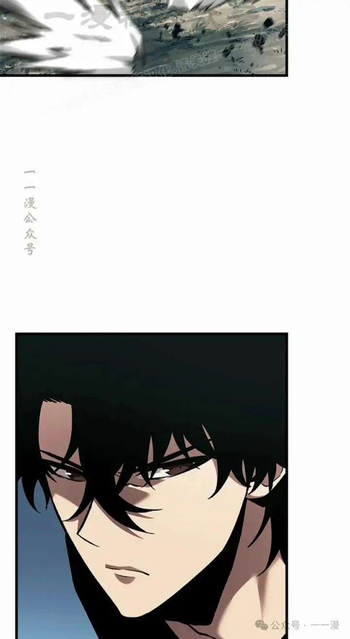 漫画《Pick me up!》第93话第54张图