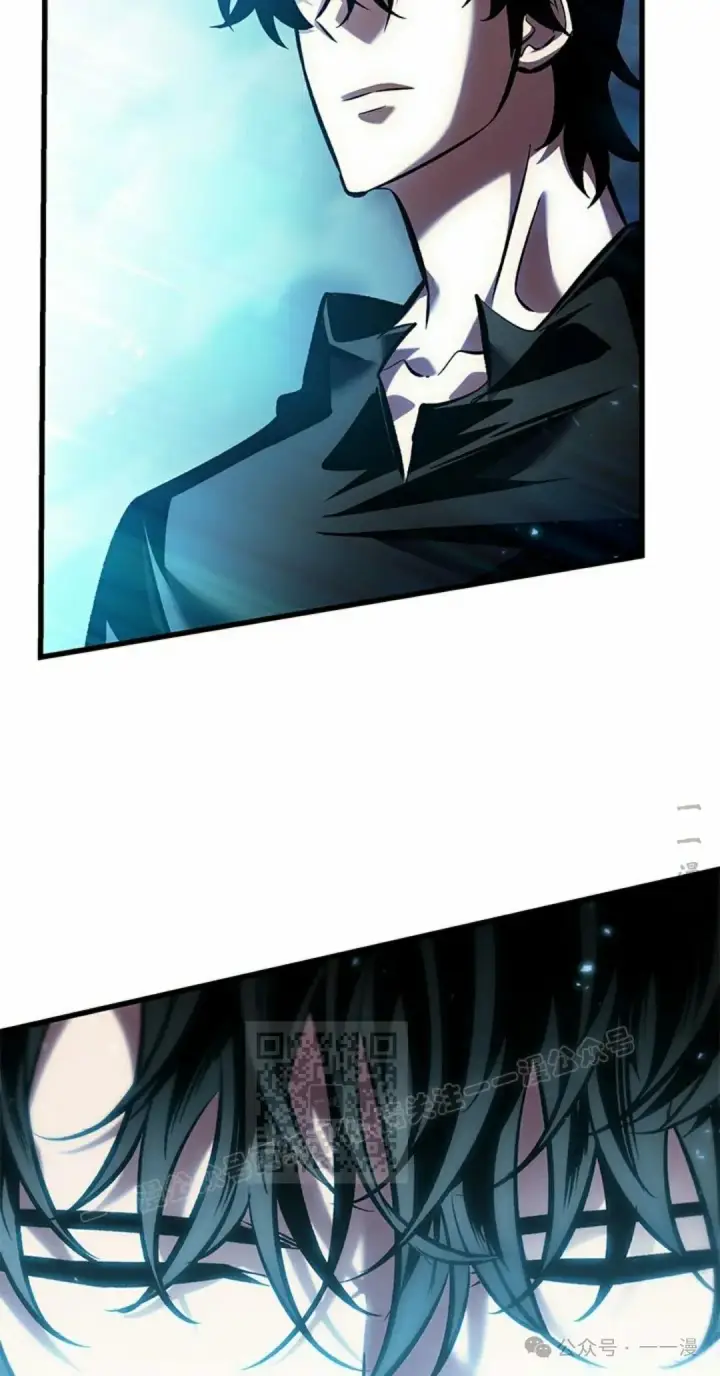 漫画《Pick me up!》第95话第53张图