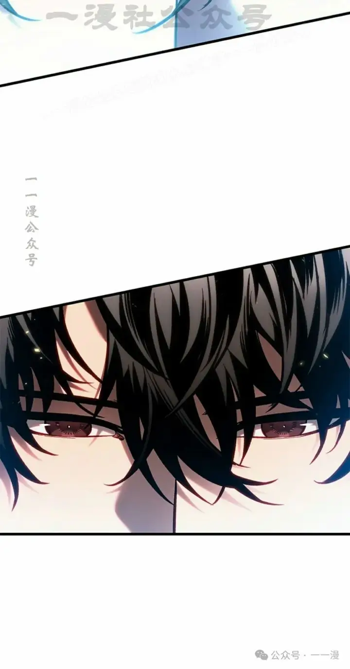 漫画《Pick me up!》第95话第54张图
