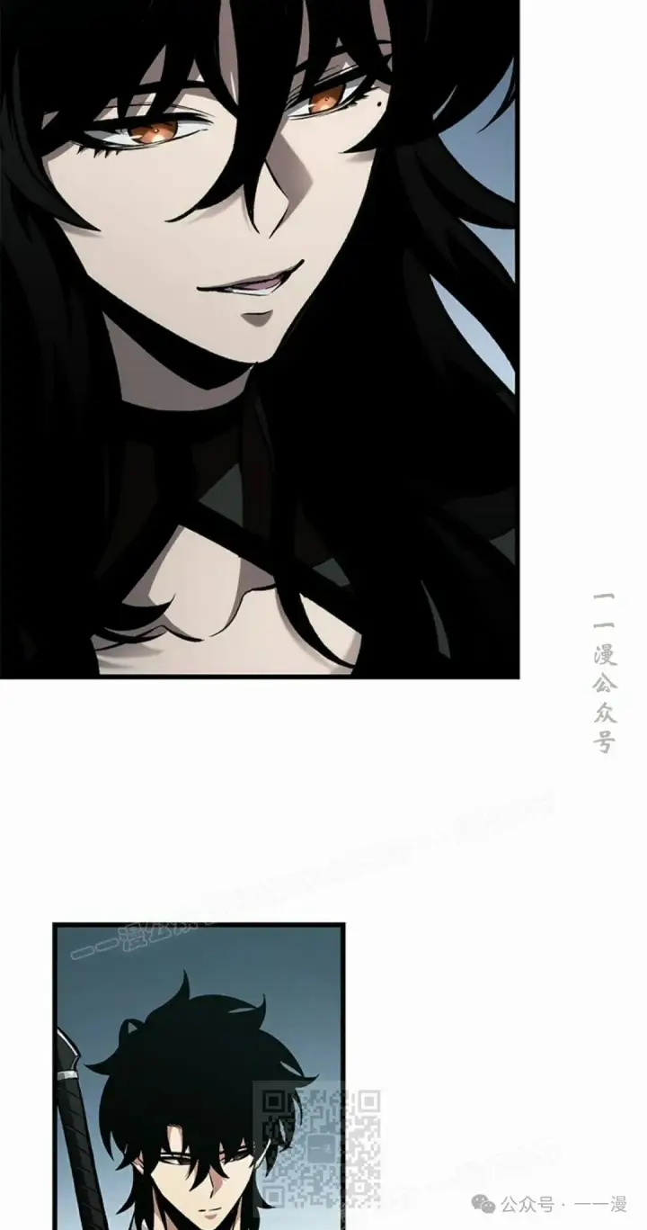 漫画《Pick me up!》第97话第19张图