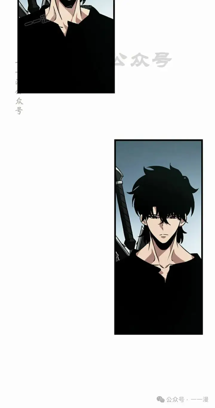 漫画《Pick me up!》第97话第20张图