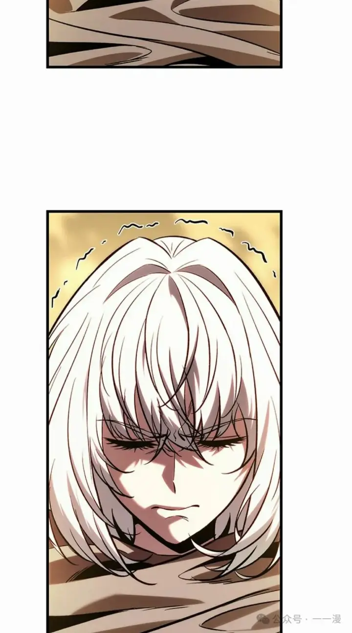 漫画《Pick me up!》第97话第72张图