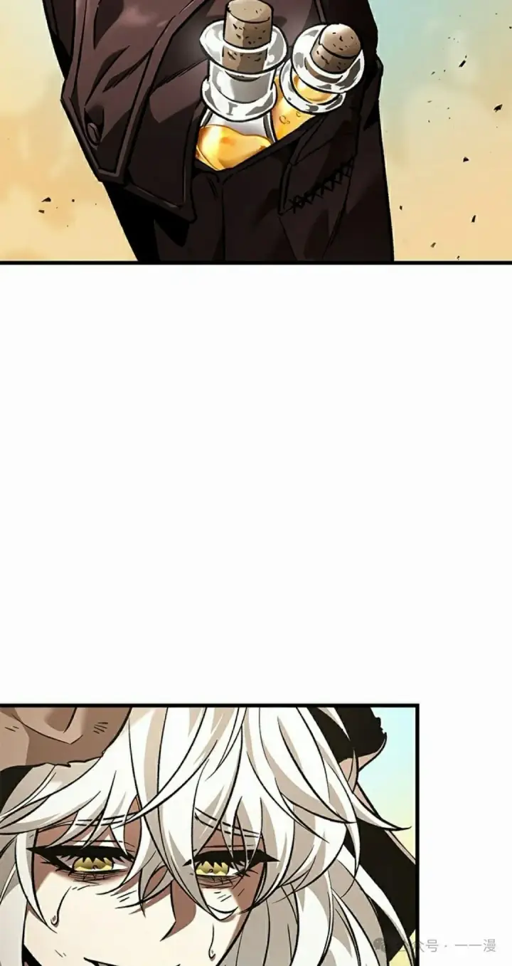 漫画《Pick me up!》第99话第68张图