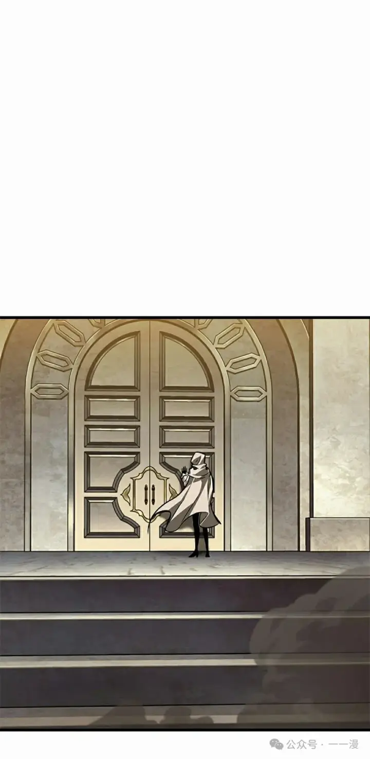 漫画《Pick me up!》第103话第42张图