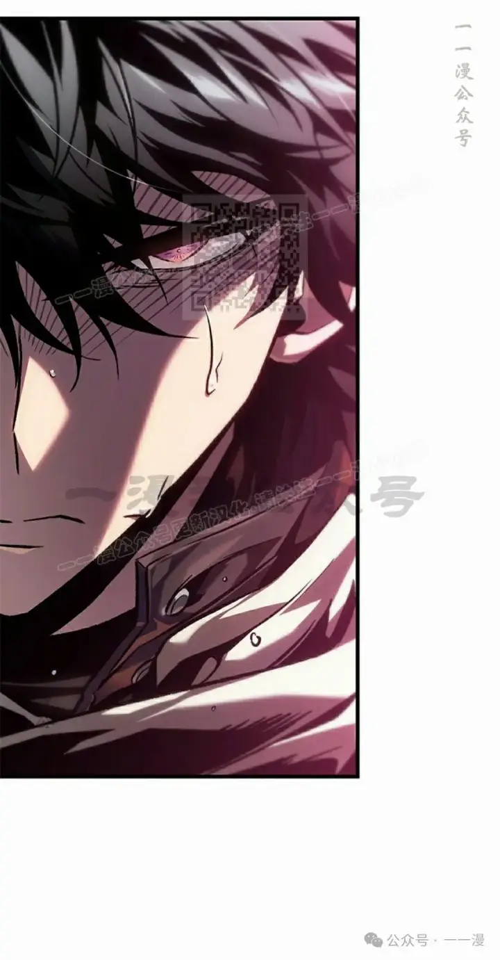 漫画《Pick me up!》第104话第36张图