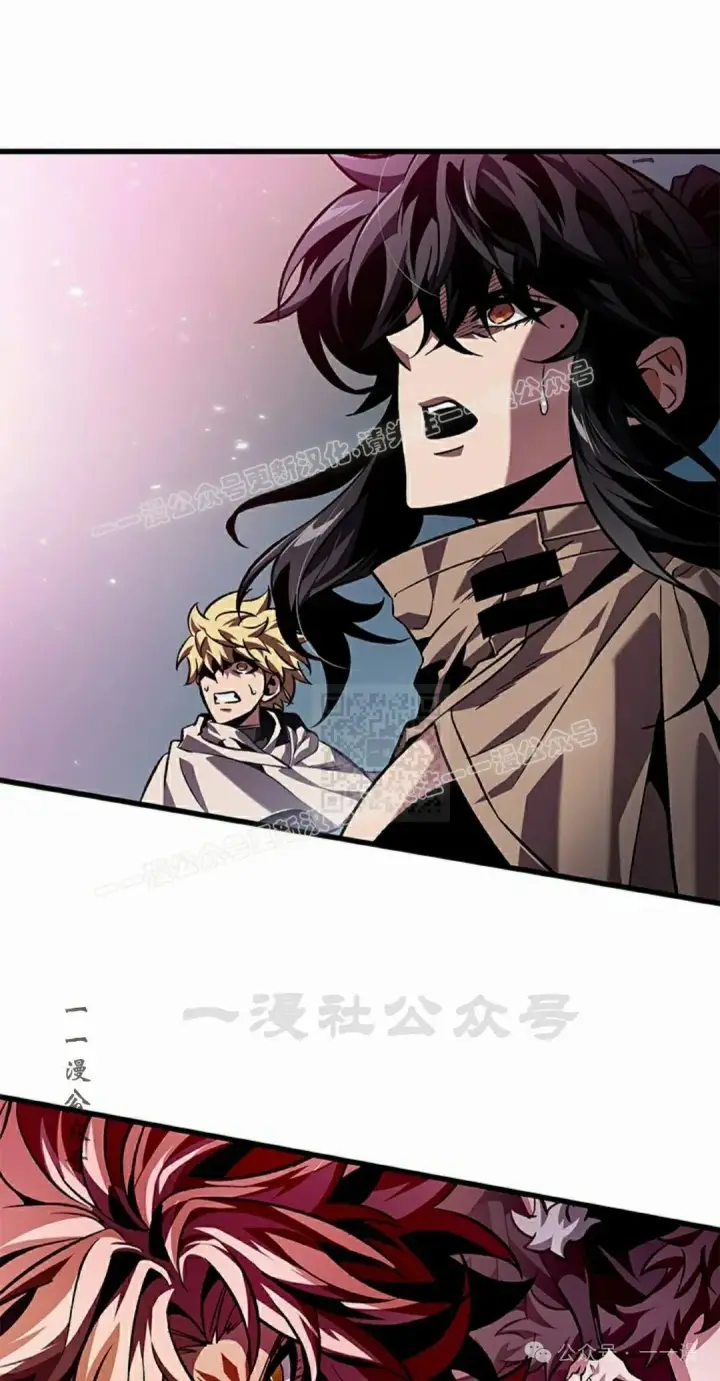漫画《Pick me up!》第104话第37张图