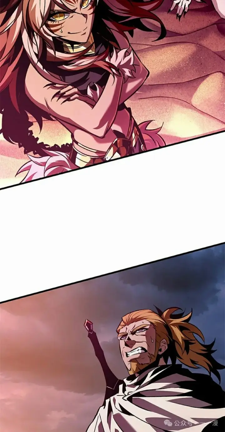 漫画《Pick me up!》第104话第38张图