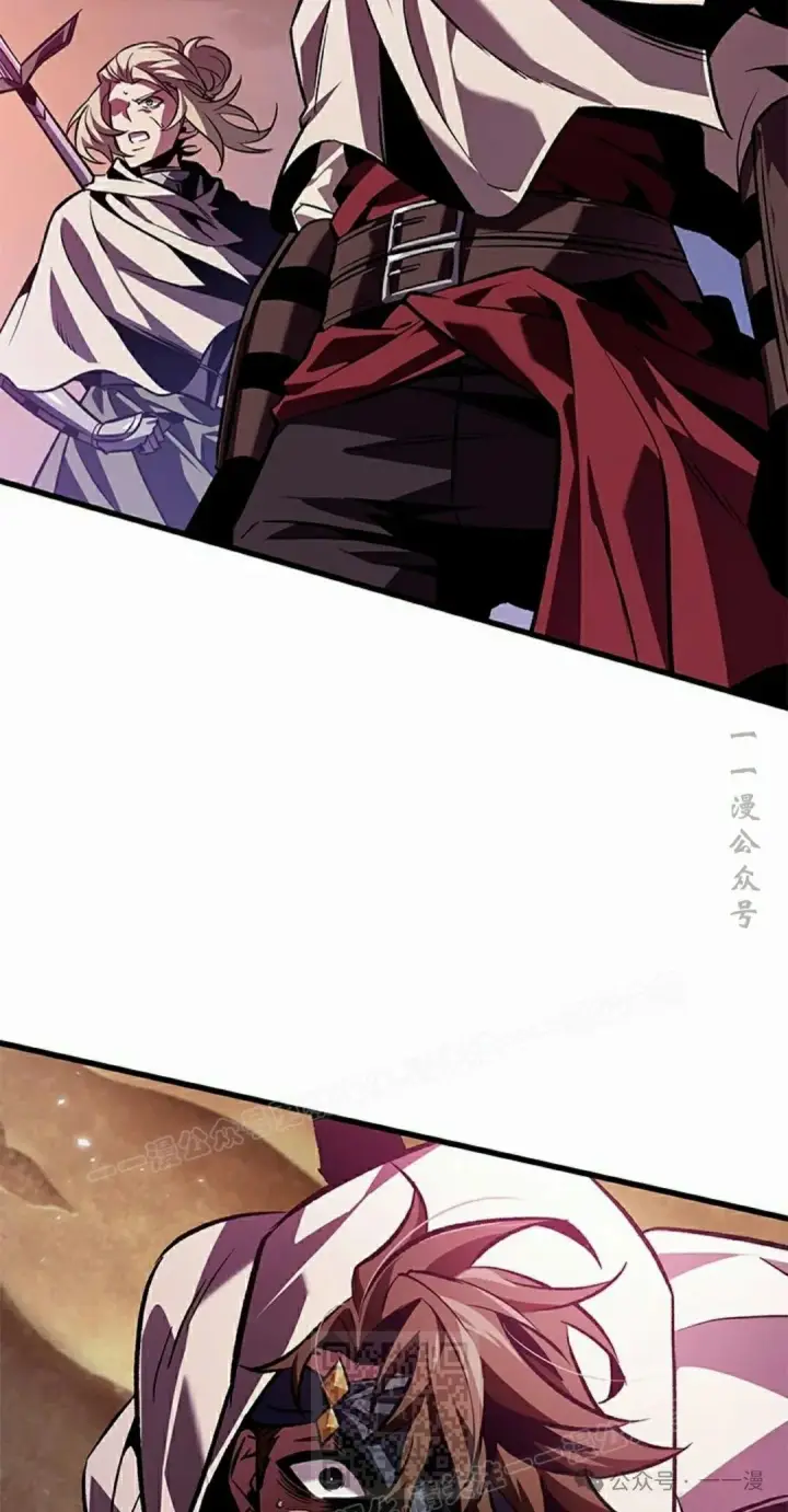 漫画《Pick me up!》第104话第39张图