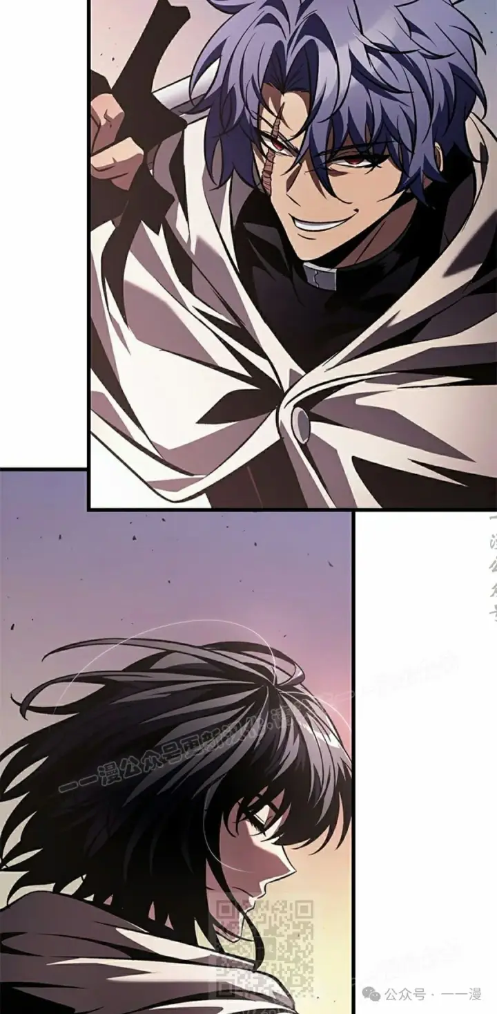 漫画《Pick me up!》第105话第19张图