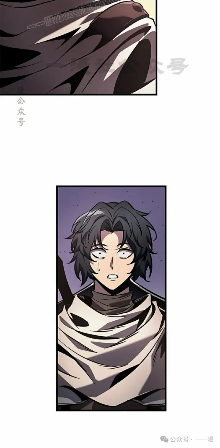 漫画《Pick me up!》第105话第20张图