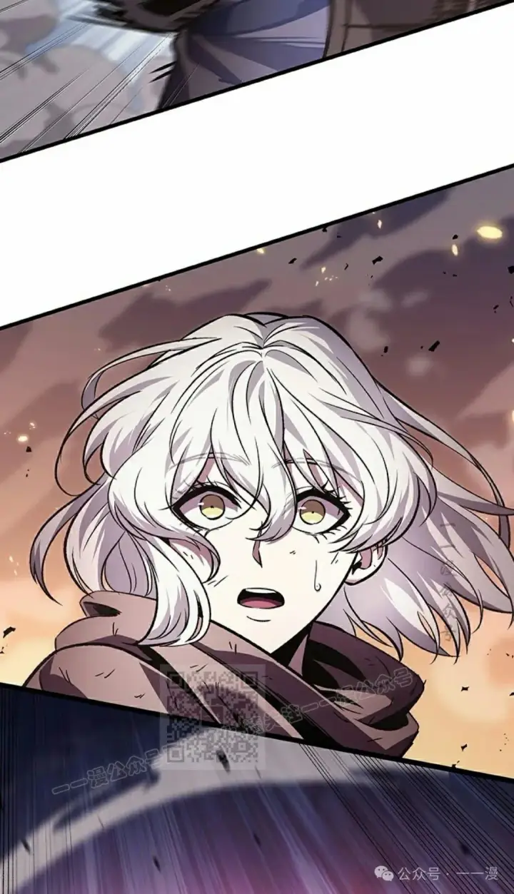 漫画《Pick me up!》第105话第73张图