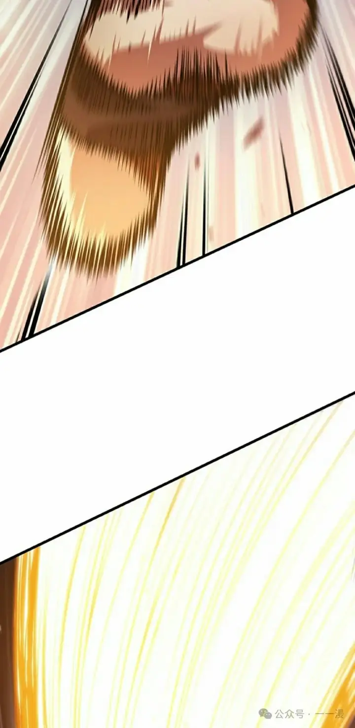 漫画《Pick me up!》第106话第55张图
