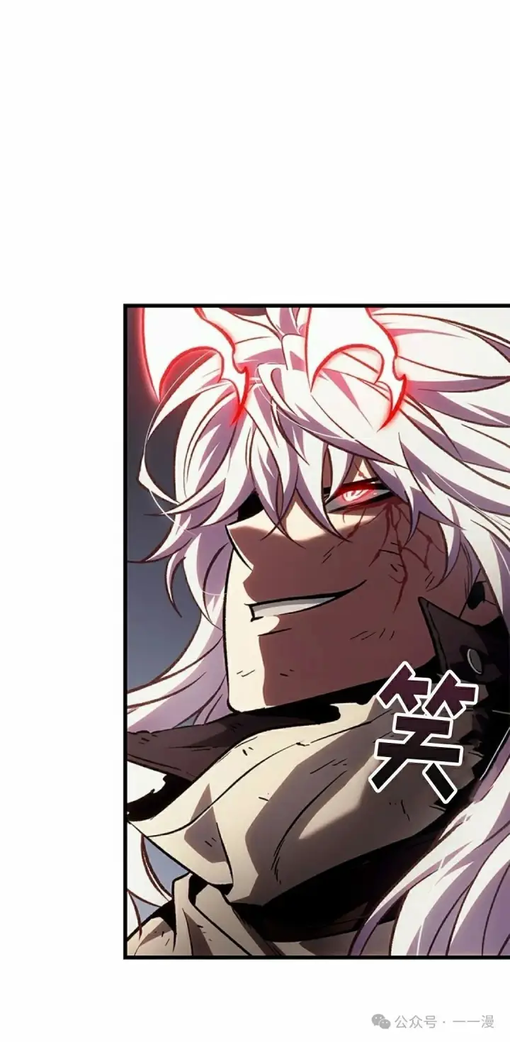 漫画《Pick me up!》第108话第32张图