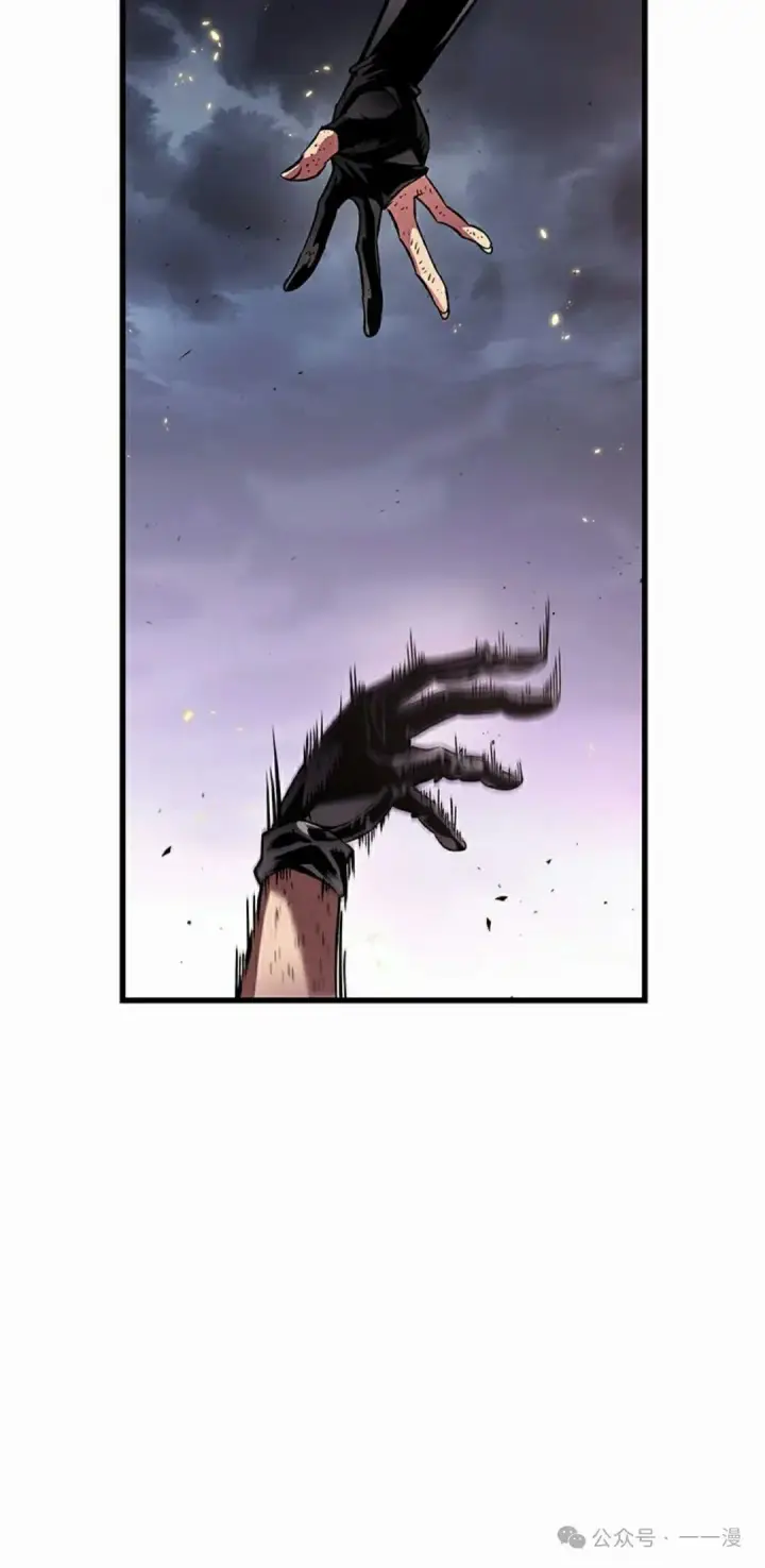 漫画《Pick me up!》第109话第48张图