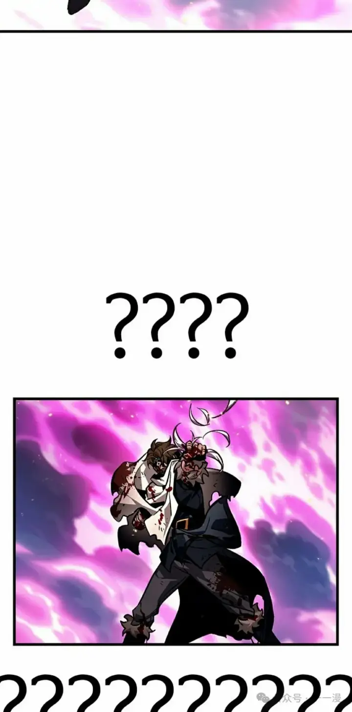 漫画《Pick me up!》第109话第82张图