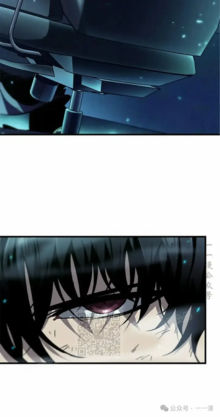 漫画《Pick me up!》第111话第53张图