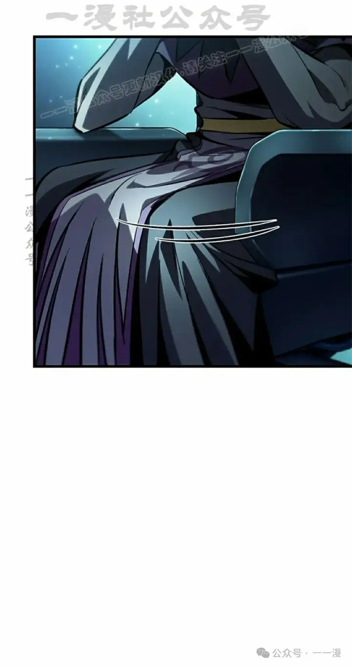 漫画《Pick me up!》第111话第54张图