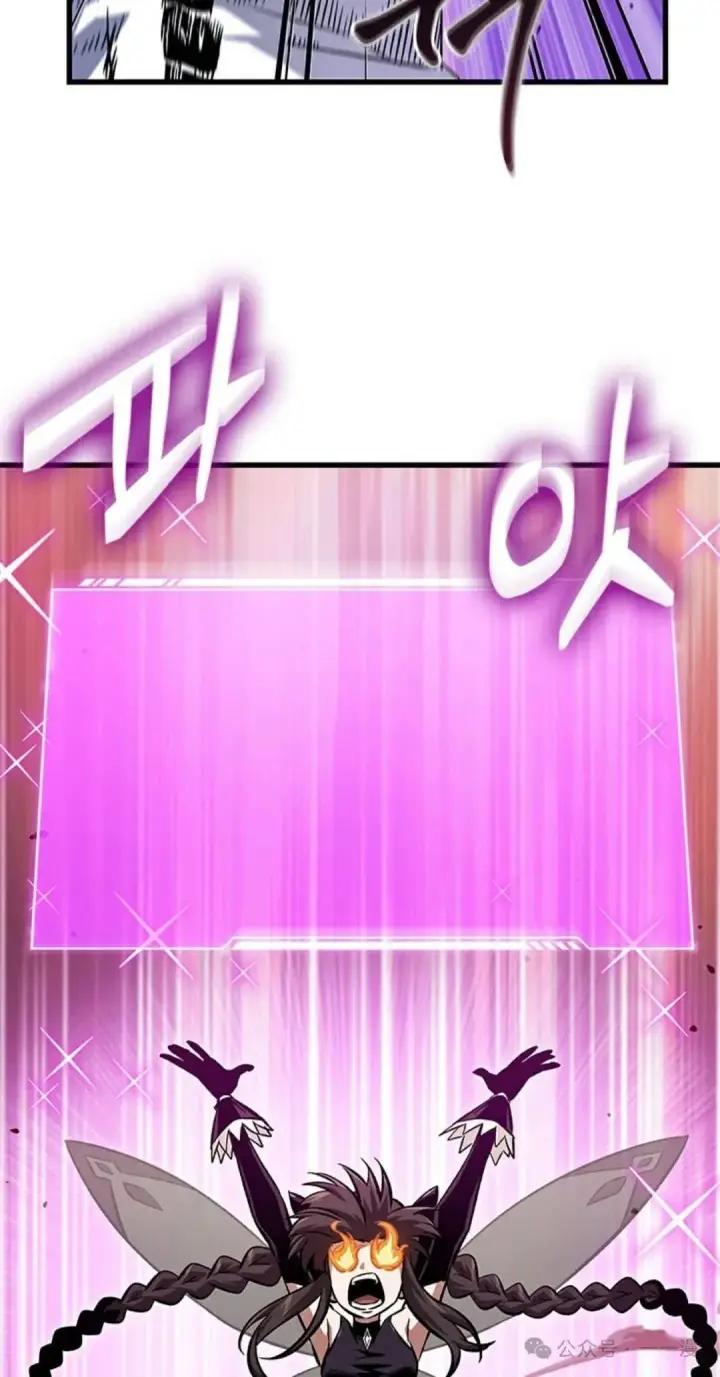 漫画《Pick me up!》第113话第72张图