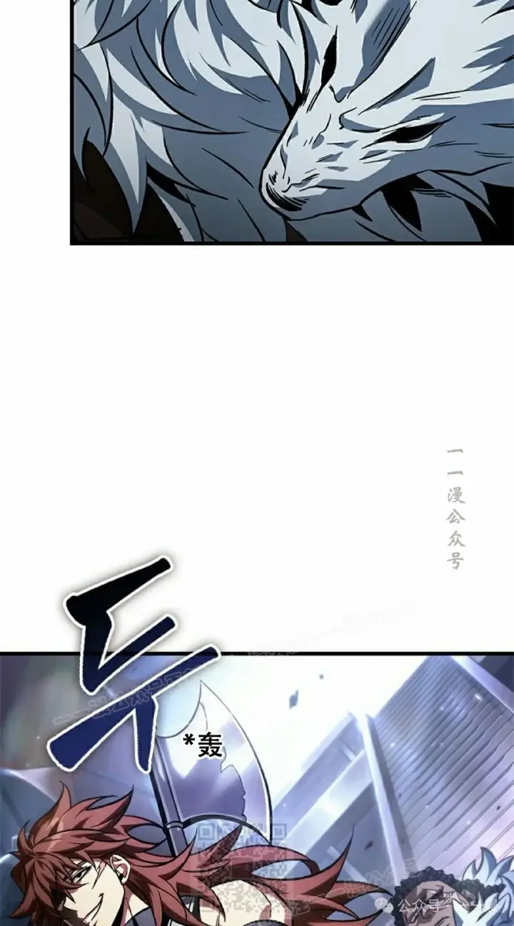 漫画《Pick me up!》第114话第69张图