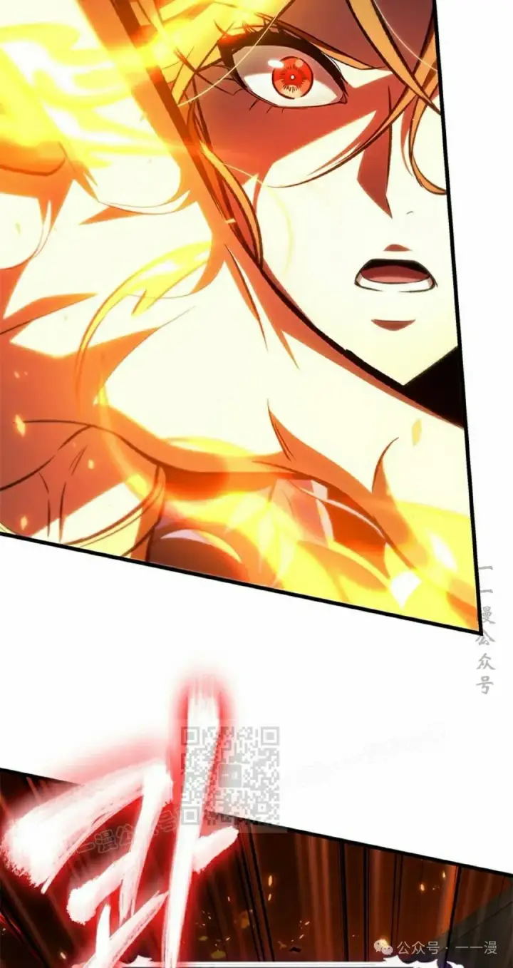 漫画《Pick me up!》第116话第13张图