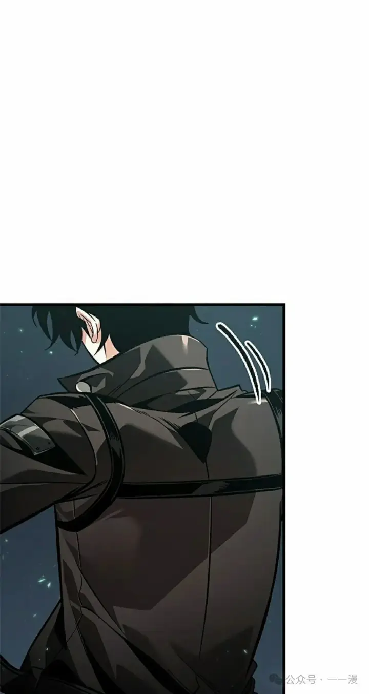 漫画《Pick me up!》第117话第45张图