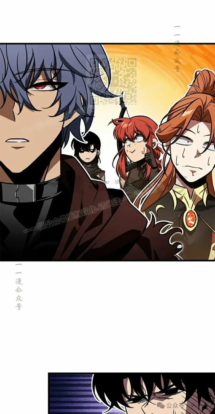 漫画《Pick me up!》第124话第21张图