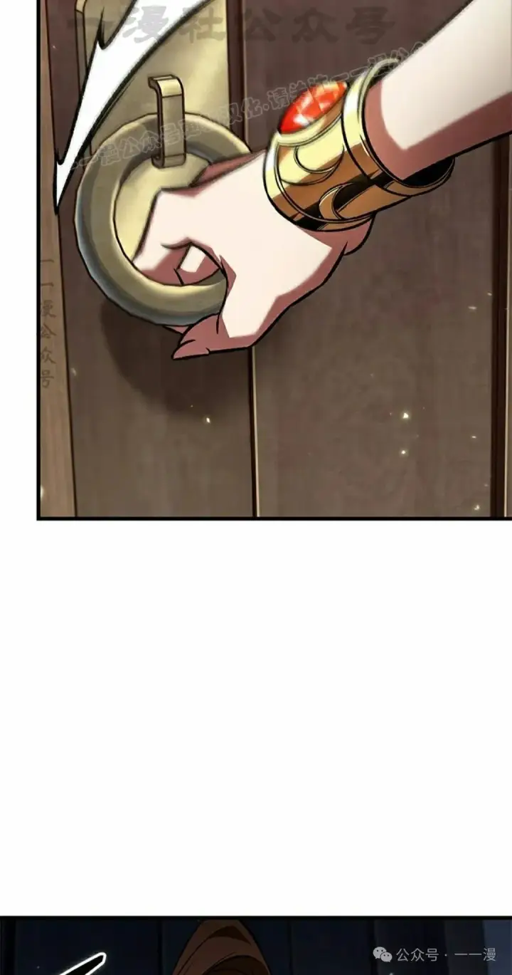 漫画《Pick me up!》第125话第44张图