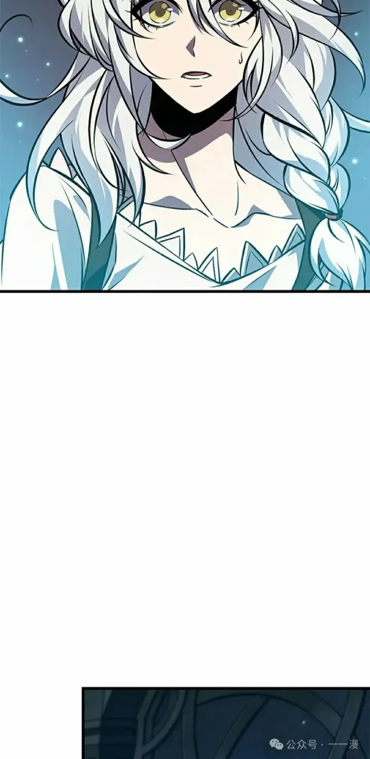 漫画《Pick me up!》第126话第58张图