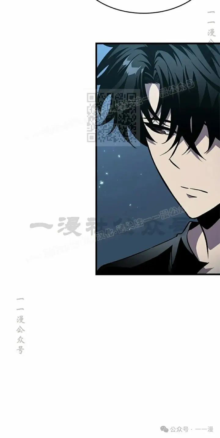 漫画《Pick me up!》第127话第46张图