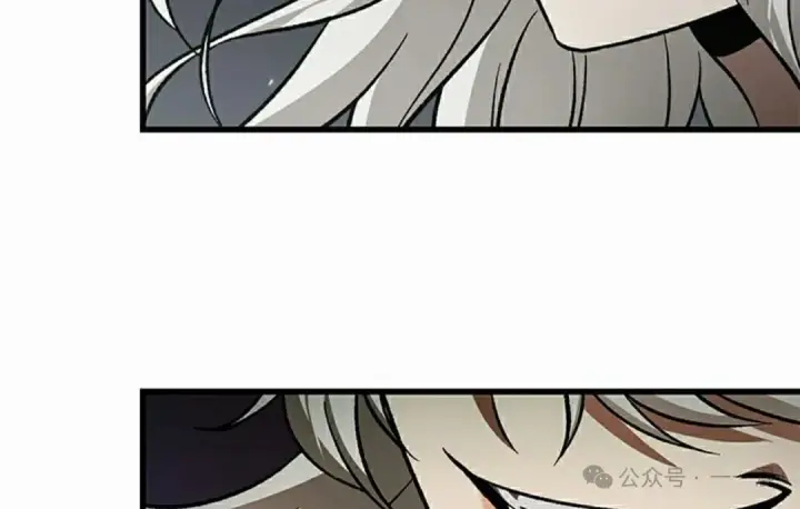 漫画《Pick me up!》第127话第82张图