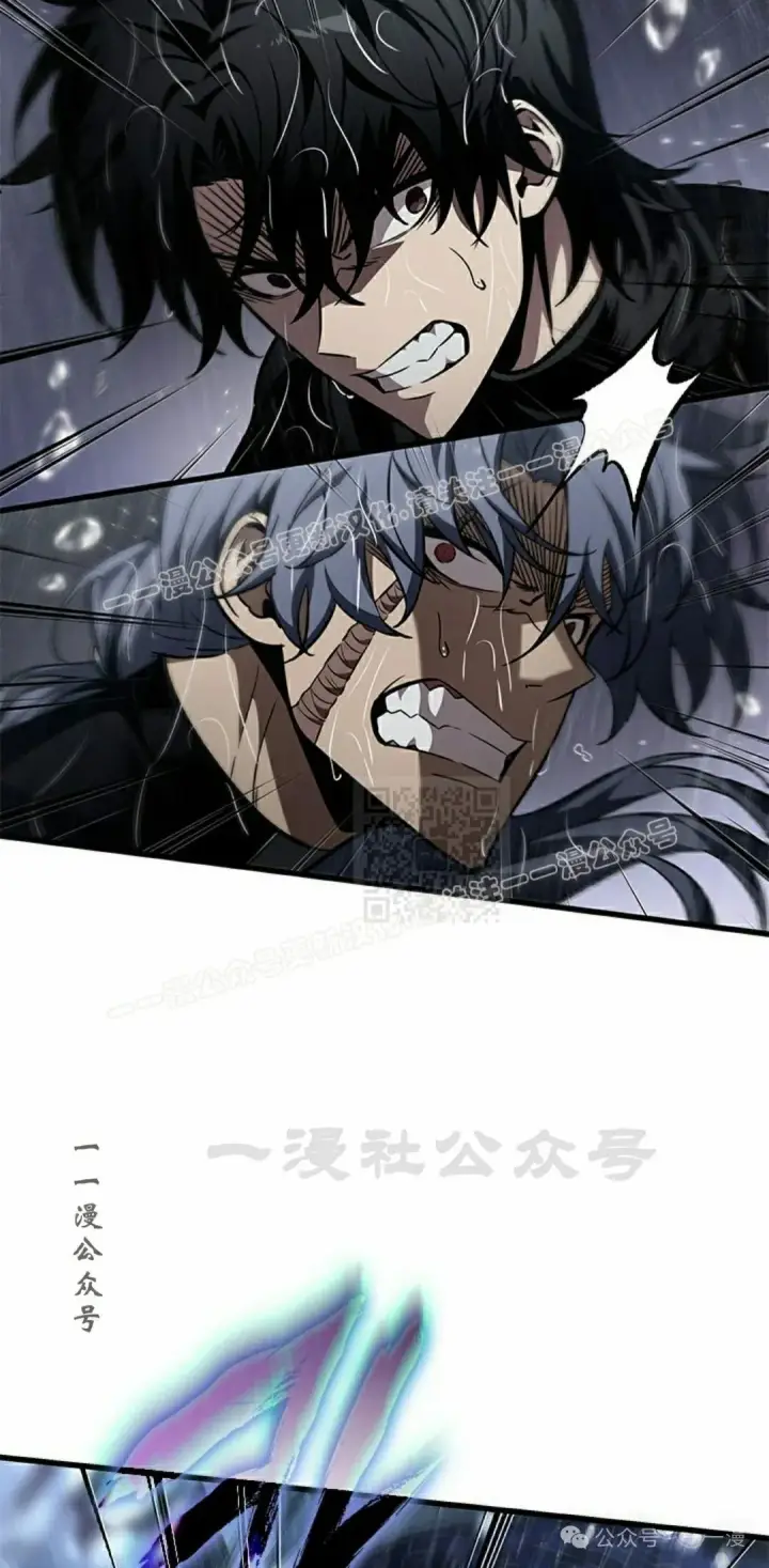 漫画《Pick me up!》第135话第17张图