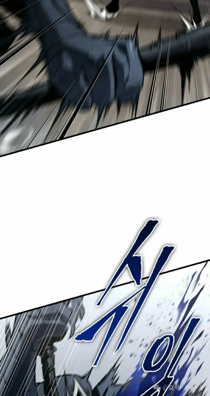 《Pick me up!》第136话图62