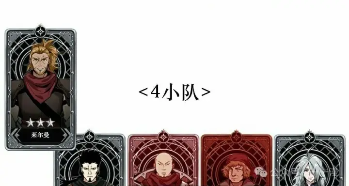 《Pick me up!》第137话图108