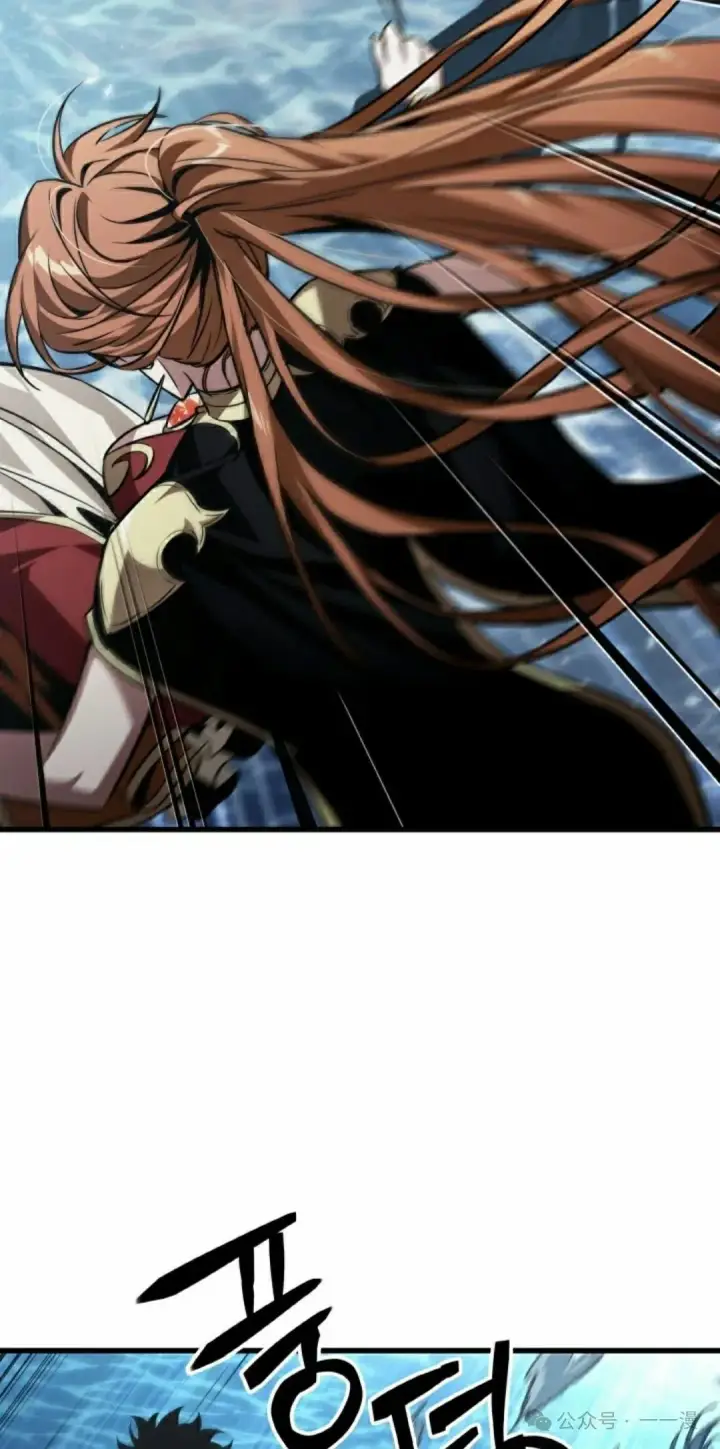 《Pick me up!》第137话图22