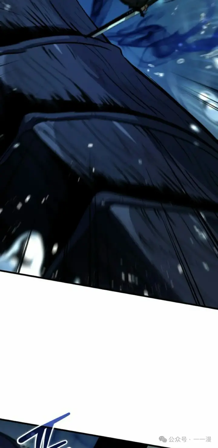 《Pick me up!》第137话图35