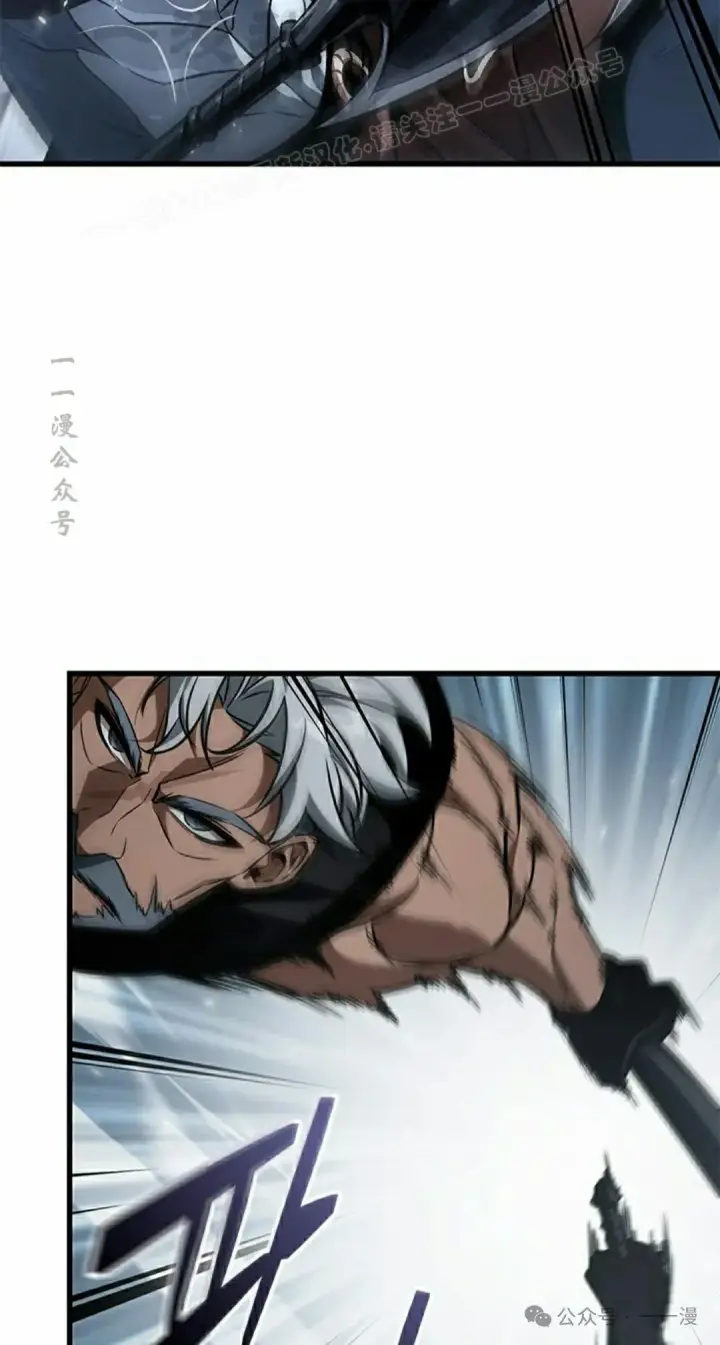 《Pick me up!》第137话图4