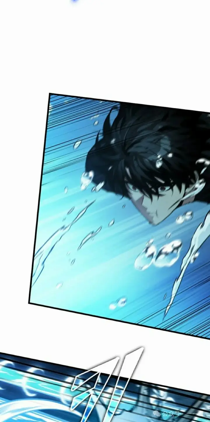 《Pick me up!》第137话图55