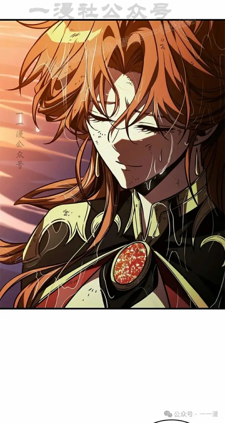 《Pick me up!》第138话图24