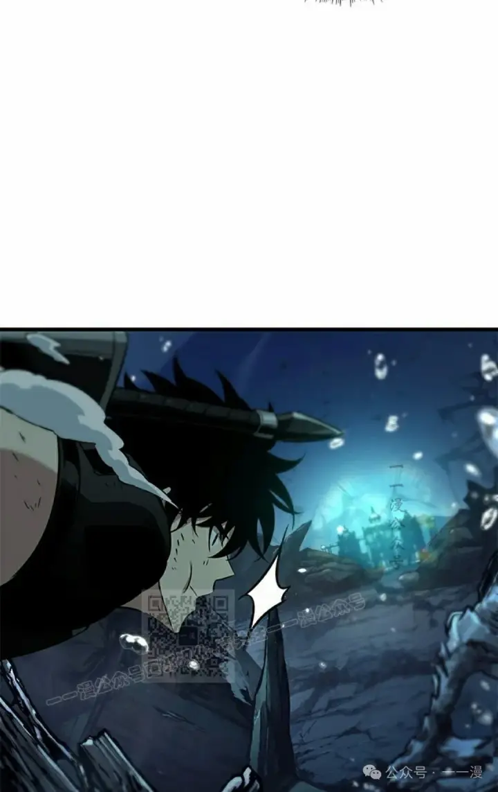 《Pick me up!》第138话图83