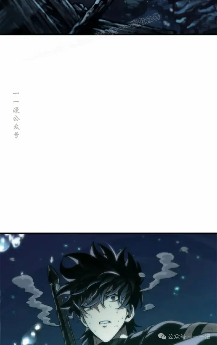 《Pick me up!》第138话图84