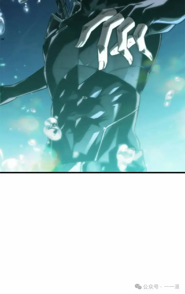 《Pick me up!》第138话图85