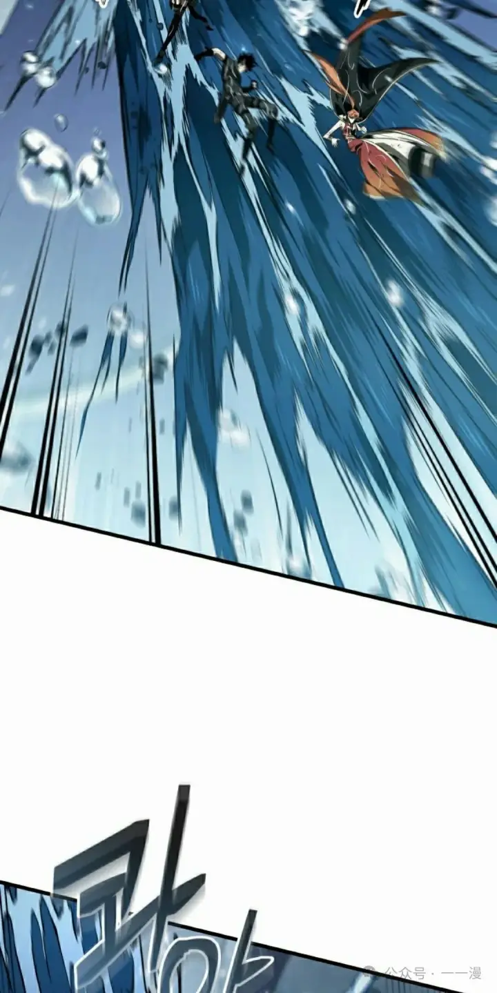 《Pick me up!》第139话图48