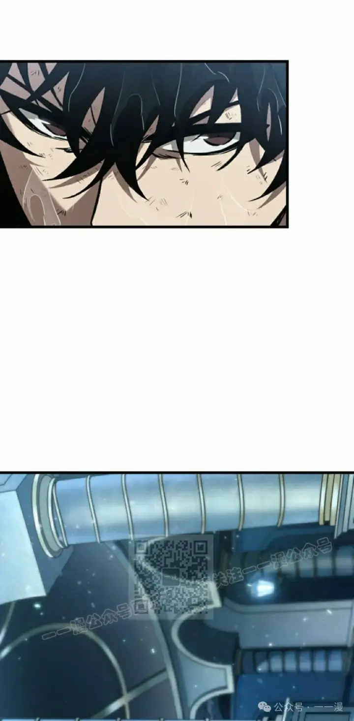 《Pick me up!》第139话图53