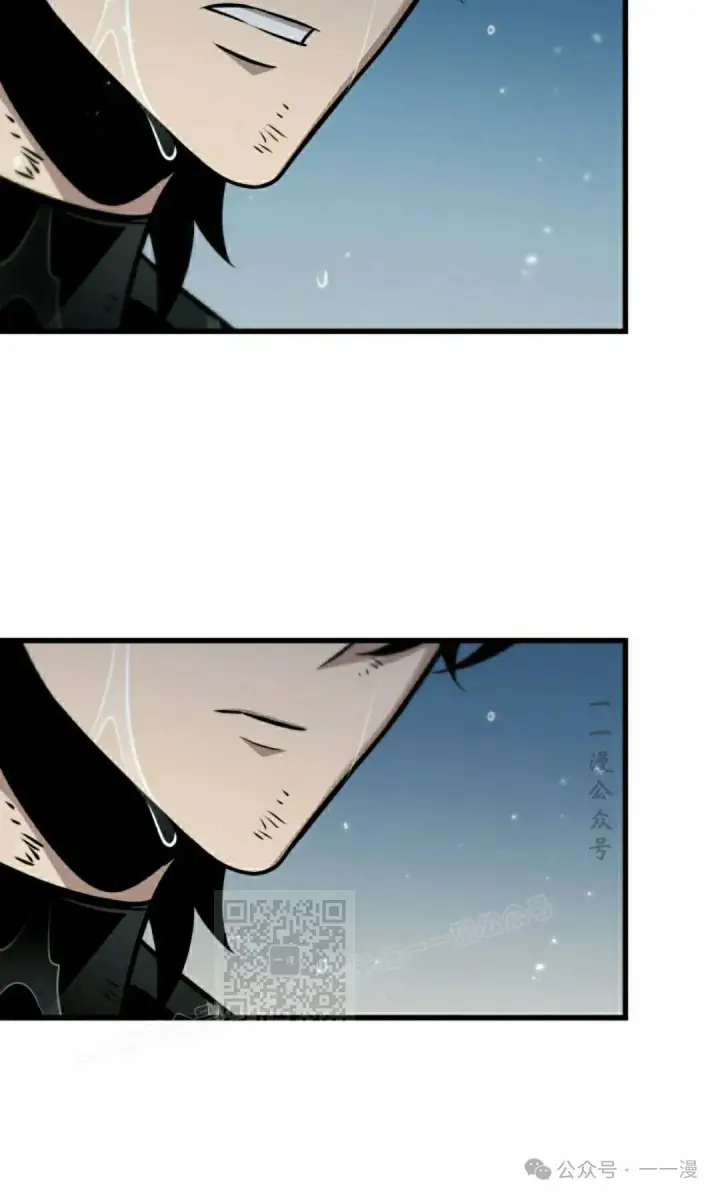 《Pick me up!》第139话图83