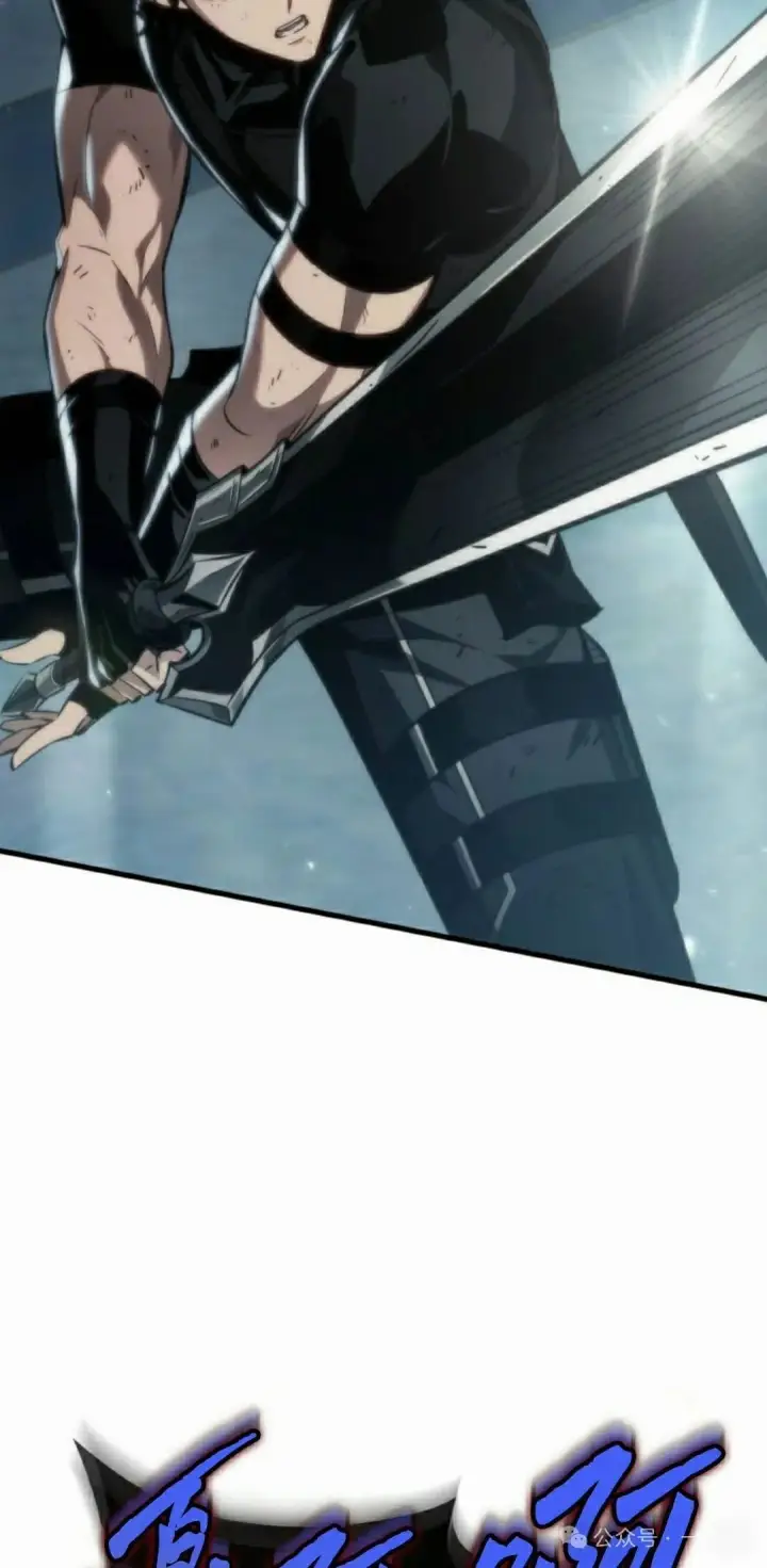 《Pick me up!》第140话图15