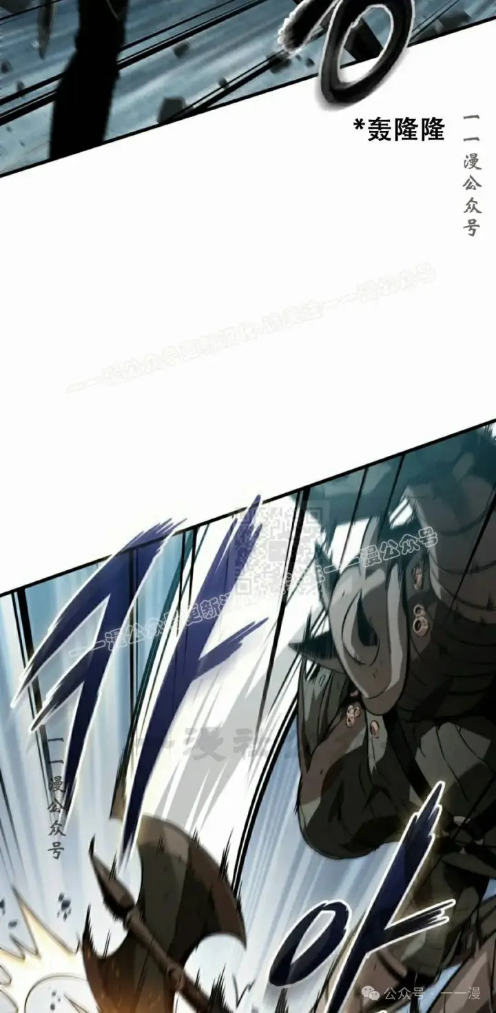 《Pick me up!》第140话图17